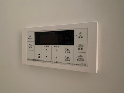 【設備】 | ベルメゾン若林