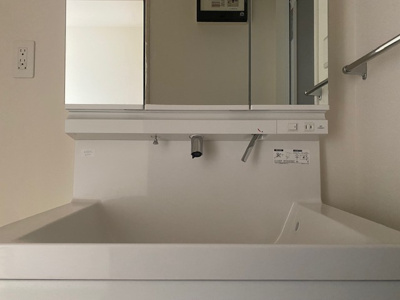 【洗面所】 | ベルメゾン若林