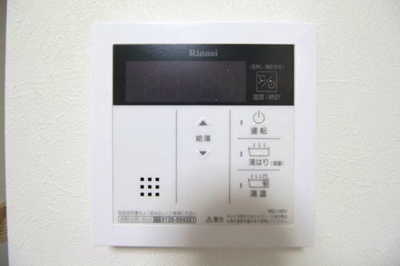 【設備】 | ハイツＫ15
