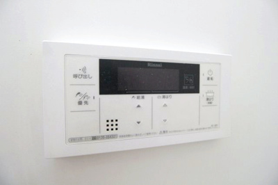 【設備】 | ハイツＫ15