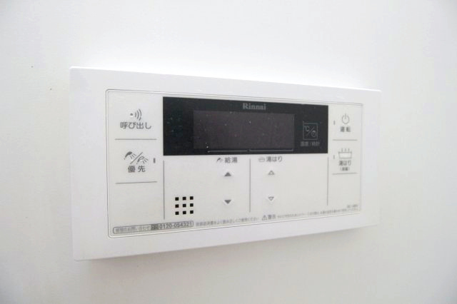 【設備】 | ハイツＫ15