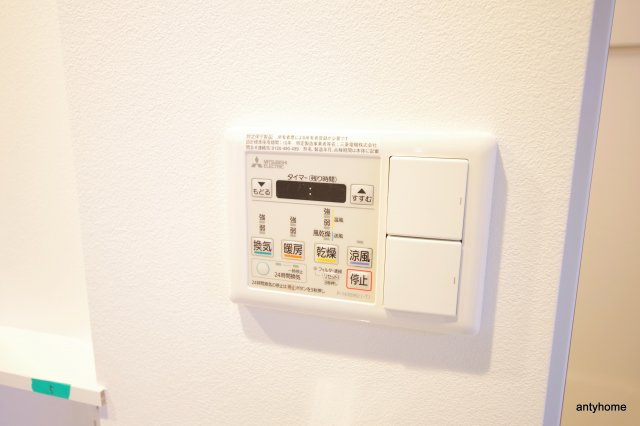 グランデージ新大阪　仲介手数料無料の設備