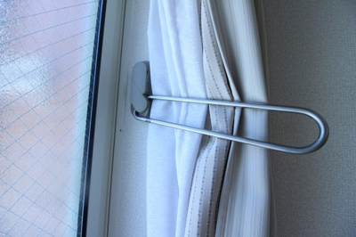 【設備】 | レオネクスト優 | 室内物干し☆