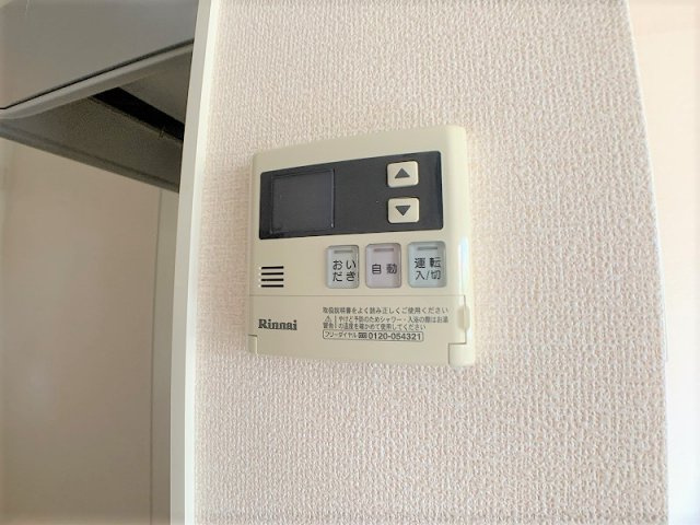 セジュール南大通の設備