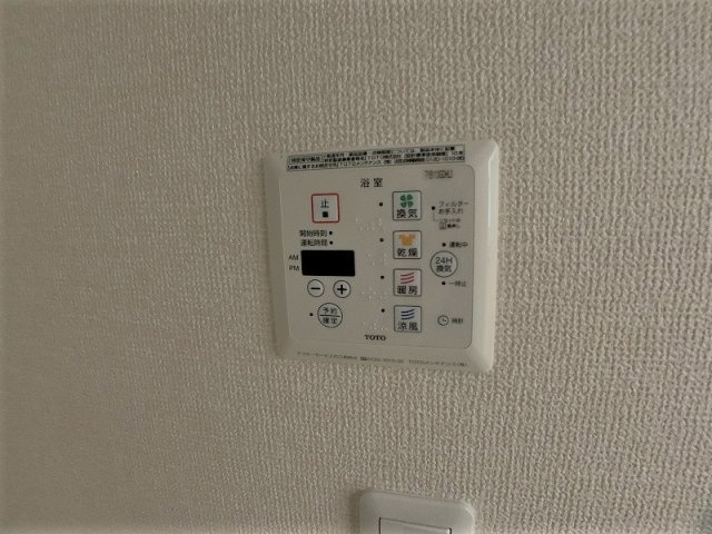 セジュール南大通の設備