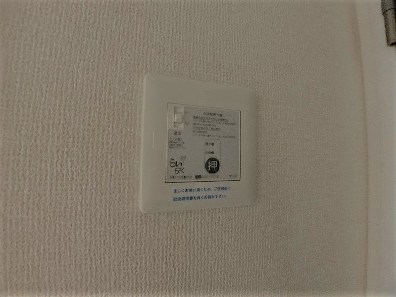 セジュール南大通の設備