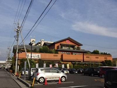 【展望】 | ニューシティ司