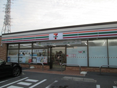 【周辺】 | ニューシティ司