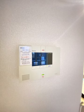 パブロハニーAのセキュリティ