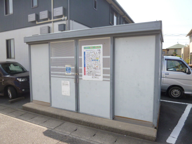 コスタブルＢのその他共用部分|敷地内専用ゴミステーション