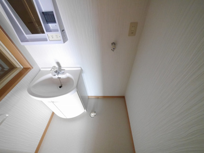 【洗面所】 | ヒルズハイム