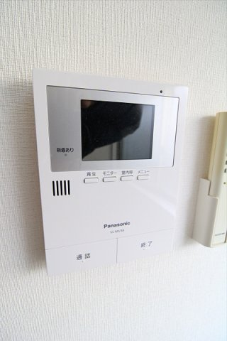 【セキュリティ】