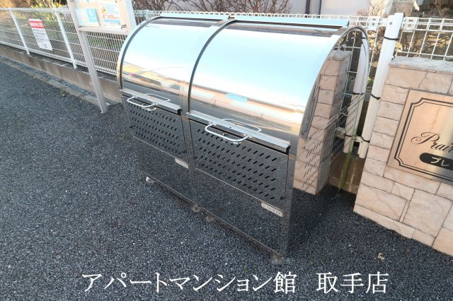 プレリーメゾンのその他共用部分