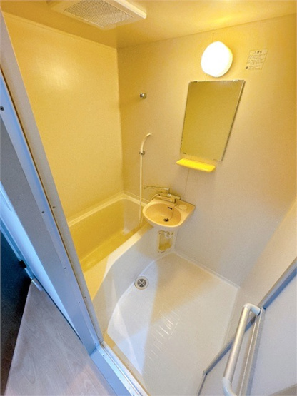 【浴室】 | コスモハイツ