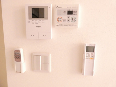 【設備】 | Cathbharr車道