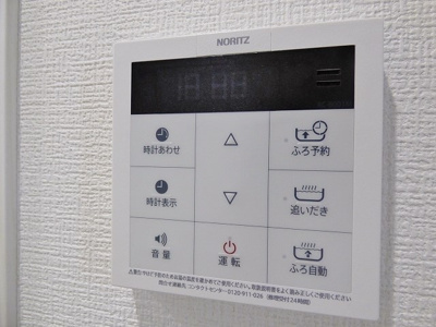 【設備】 | Mark Duo　芝Ⅰ