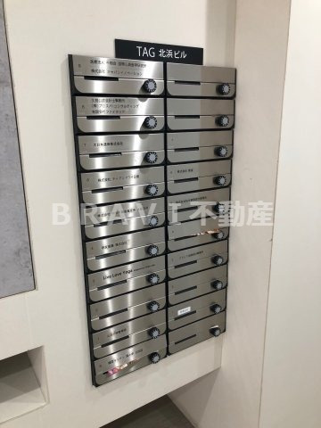 TAG北浜ビル　BRAVI不動産のその他共用部分|【TAG北浜ビル】メールボックス