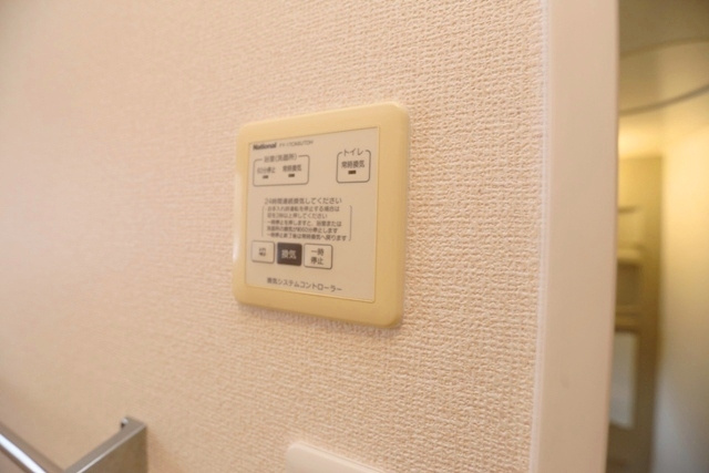 【設備】 | ローズコート南吹田