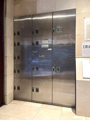 【その他共用部分】 | エスコート麻布十番 | 宅配BOX