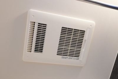 【設備】 | 小石川フィエルテ