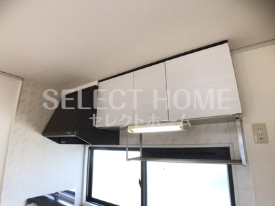 【キッチン】 | セジュールＯＺ