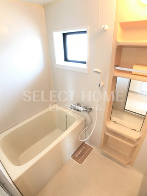 【浴室】 | セジュールＯＺ