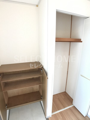 【収納】 | セジュールＯＺ