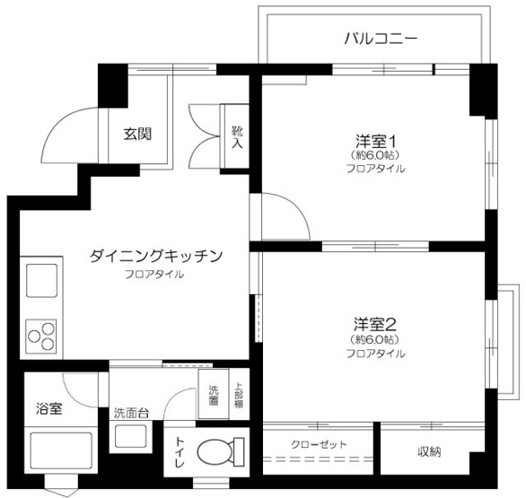 【間取り】 | アレイム代々木上原