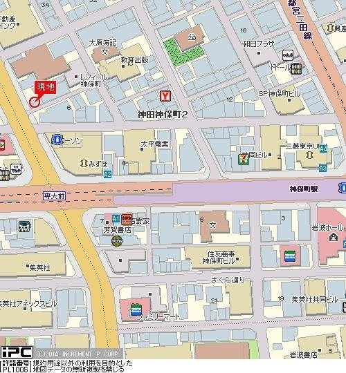 【地図】 | パークサイド九段