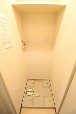 【設備】 | フェニックス牛込神楽坂 | 室内洗濯機置場