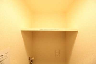 【その他】 | フェニックス牛込神楽坂