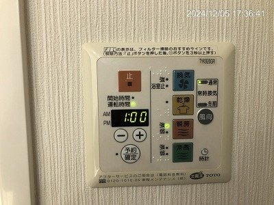 【設備】 | 日神デュオステージ浅草国際通り