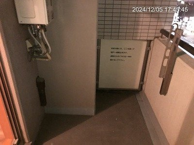 【バルコニー】 | 日神デュオステージ浅草国際通り