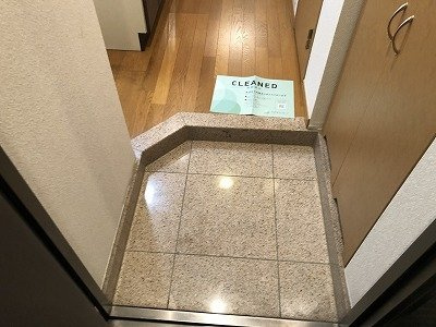【玄関】 | ルーブル森下弐番館