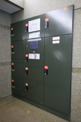 【その他共用部分】 | ルーブル森下弐番館 | 宅配BOX