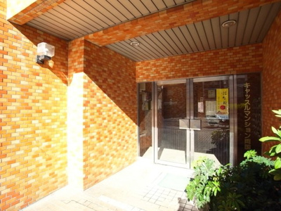 【エントランス】 | キャッスルマンション両国