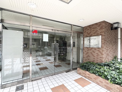 【エントランス】 | ライオンズマンション鵜の木駅前