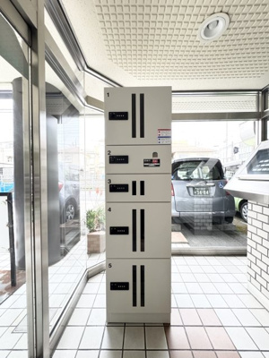 【その他共用部分】 | ライオンズマンション鵜の木駅前 | 宅配BOX