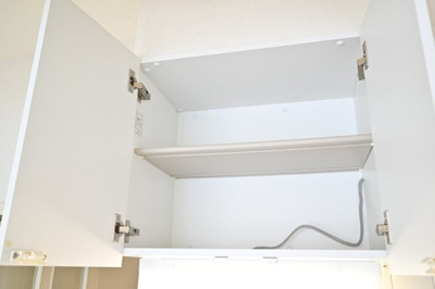 【キッチン】 | 住建第7ハイプレース | ガスコンロ設置可