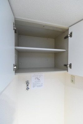 【収納】 | ルーブル池上Ⅱ