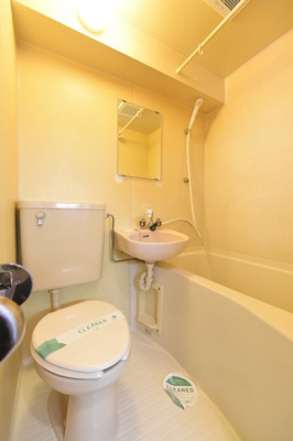 【浴室】 | ルーブル池上Ⅱ