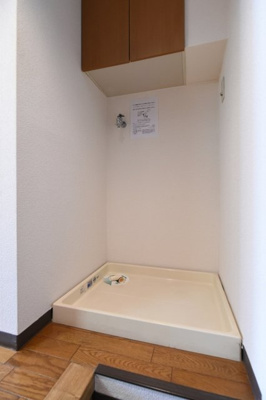 【設備】 | ルーブル池上Ⅱ | 室内洗濯機置場