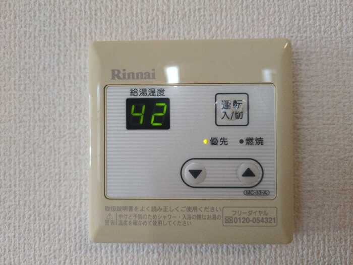 フルーレの設備