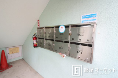 【エントランス】 | 第二ハイツ昌