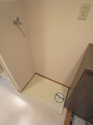 【設備】 | ライオンズマンション経堂第６ | 室内洗濯機置場