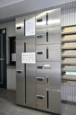 【その他共用部分】 | ジェイパーク駒沢 | 宅配BOX