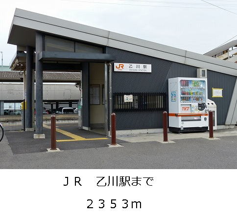 シャルマン苗代の周辺
