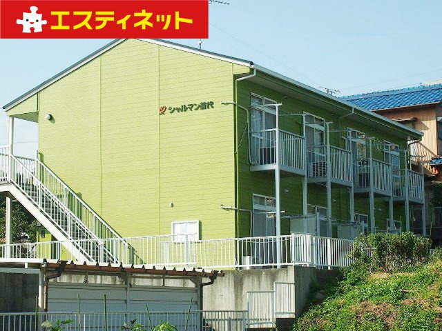 シャルマン苗代
