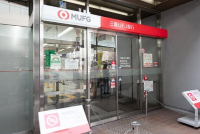 【周辺】 | ステージファースト三軒茶屋