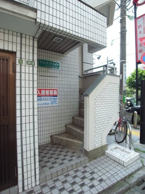 【外観】 | フロンティアハイツ